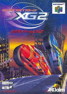 Extreme-G XG2 (Japan) box cover front